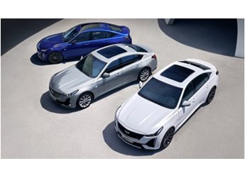 28.97万元起!2023款凯迪拉克CT5上市 配置新升级 封面图