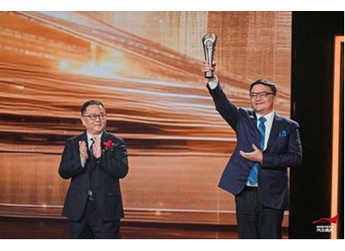 斩获多项大奖 东风汽车闪耀第四届《中国汽车风云盛典》 封面图