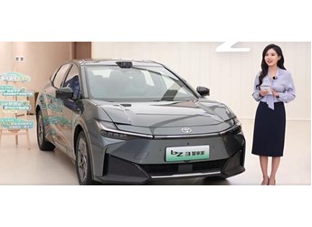 一汽丰田bZ3正式上市：搭载激光雷达与Momenta 5.0辅助驾驶，9.38万元起 封面图