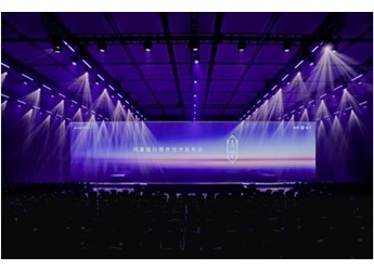 鸿蒙智行技术再突破,引领智能汽车迈向自主智能新时代 封面图