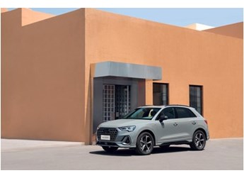 奥迪Q3 时尚生活方式的完美体现 封面图