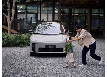 理想i8将7月17日开启预订 并7月29日上市 封面图