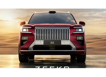 全新极氪8X官图发布：对标宝马X5，前脸设计继承大哥9X 封面图