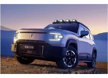 深蓝G318发布交付承诺通知 延迟交车赔偿120元/天 封面图