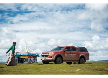 十年新愿初心不忘,江西五十铃打造皮卡营销新样本 封面图