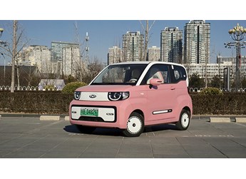 城市小精灵 奇瑞QQ冰淇淋桃欢喜顶配蜜桃版 封面图