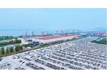 2023全国两会‖尹同跃:关于加速推进与有关国家开展关税和自贸协议谈判,支持中国车企走出去的建议 封面图