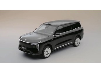 上汽最强旗舰！全尺寸SUV智己LS9预售：33.69万元起 封面图