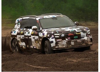 smart精灵#5官方谍照发布 搭载豆包AI大模型 封面图