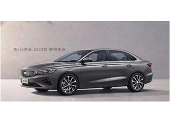 国产家轿卷王再升级!新款吉利帝豪7月6日上市:现款6.99万元起 封面图