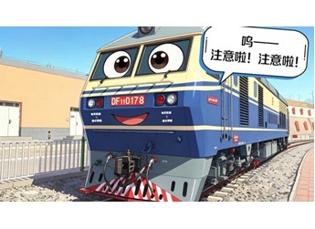 坐高铁几乎听不到鸣笛？看完这两点就懂了