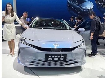 广汽丰田第九代凯美瑞将2024年4月交付 封面图