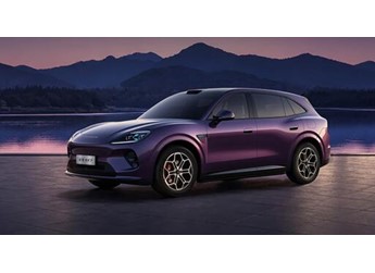 起步就是四激光+L3架构！广汽启境GX7上市：限时22.99万起 封面图