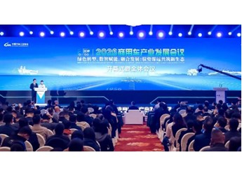 2026商用车产业发展会议十堰启幕，东风商用车助力重卡行业提质向新转型 封面图