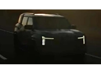 三菱全新SUV预告图发布：2026年年内正式亮相 封面图