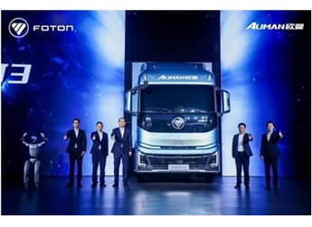 全场景智慧驱动!欧曼银河3全球首发 解锁高效运输新范式 封面图