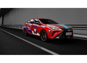 “双十二”抄底 即刻下定艾瑞泽5家族任意款 享购置税减免多重福利 封面图