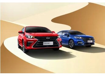 品质优胜 艾瑞泽5 PLUS斩获J.D. Power中型基础轿车细分市场第一 封面图