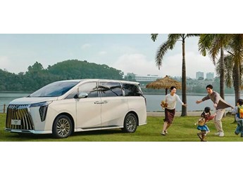 2026款广汽传祺M8 HEV上市，19.78万起售：搭载2.0T混动系统 封面图