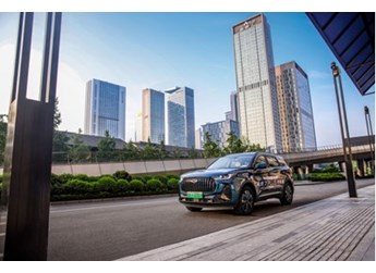 插电式混动SUV大比拼,谁才是十一假期自驾出游首选? 封面图