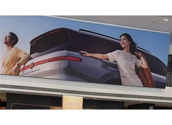 8.99万起买德系插电混动轿车 上汽大众ID. ERA 5S展车都被抢空 封面图
