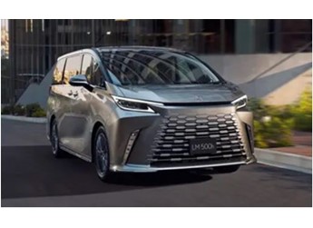 豪华MPV鼻祖!全新雷克萨斯LM 500h发布:国内售价125万起 封面图