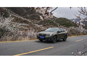 可靠的旅途伙伴 2023款斯巴鲁傲虎2.5i探享版EyeSight 封面图