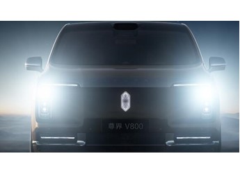 冲击百万级MPV市场，尊界V800正式亮相开启新篇章