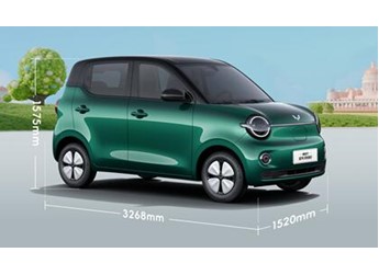 新一代五菱宏光MINIEV上市4.48万起:205/301km续航+四座+快充微型电动车