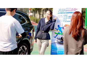 跑神大集结!北京现代助你圆梦北马! 封面图