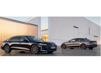 奥迪A6L 新闻封面图