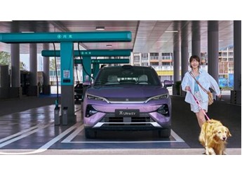 比亚迪宋Ultra EV上市15.19万起：900V闪充+5分钟补能+后驱B级纯电SUV 封面图