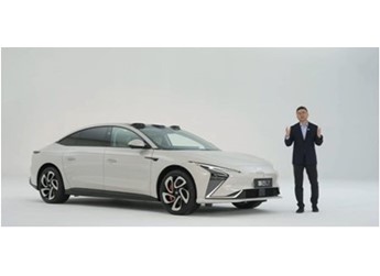 2024款智己L7正式上市 4款车型售29.99万-41.99万元