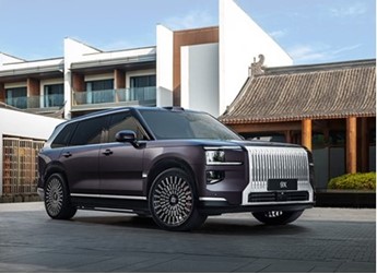 极氪9X将9月29日上市 预售价47.99-56.99万 封面图