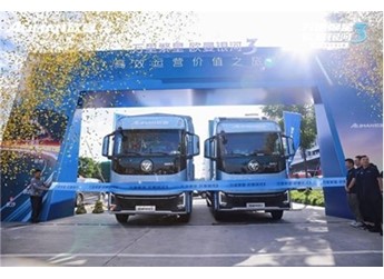 “鲜”行者,银河为证!万里繁星·欧曼银河3高效运营价值之旅乌兰察布-长沙收官 封面图