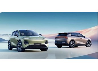 长安启源Q05首搭4nm天玑P1-Ultra芯片：车机跑分反超高通8295