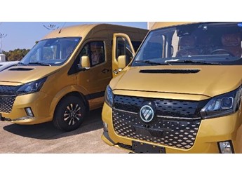 图雅诺X8城市客车交付景德镇江南机场快线,开启智慧出行新篇章 封面图