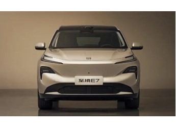 别克至境E7插混大5座SUV官图发布：合资品牌努力追赶自主节奏 封面图