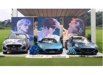 高高在上的玛莎拉蒂 降到35万块了 可以入手了