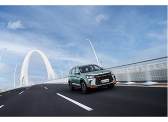 女神节要讨女友开心?风行T5马赫版为你分分钟制造浪漫 封面图