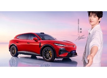 岚图追光L 新闻封面图