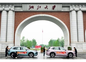 银河E5 新闻封面图