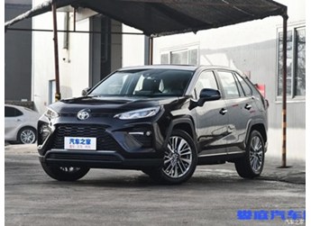 广汽丰田威兰达预售17.00-25.00万元 封面图