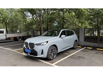 家用豪华SUV首选  驾宝马X3游京西模式口 封面图