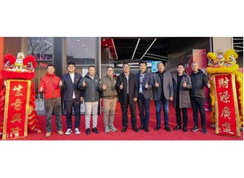 东箭科技 × 京东汽车丨武汉 NAJ 改装中心启幕 引领中国汽车户外文化价值觉醒 封面图