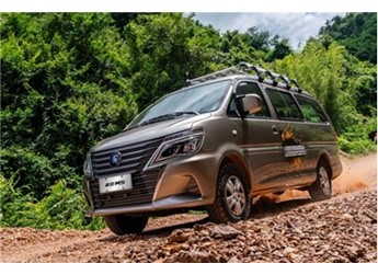 想要创富?选菱智就对了!多款车型等你来挑,共赴财富之路! 封面图