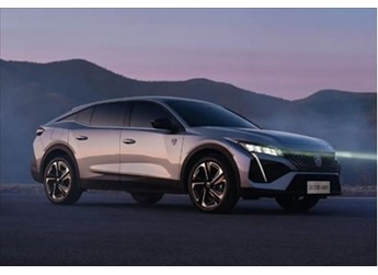 15.37万起 新款东风标致408X上市:号称“世界以我为准” 封面图