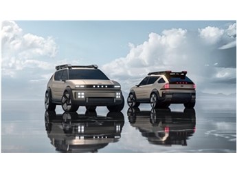 现代汽车最新发布高效氢燃料电池概念车 封面图