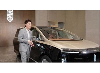 从“坐享豪华”到“快速恢复”，尊界V800情绪能量舱直播实测 封面图