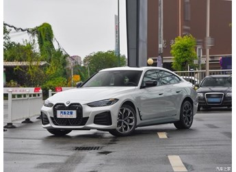 售44.99-53.99万元  宝马i4正式上市 封面图